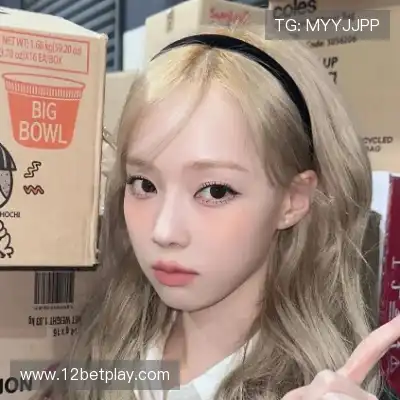 尤诗彩